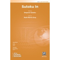 Sutoku In